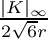 $\frac{|K|_\infty}{2\sqrt{6}r}$